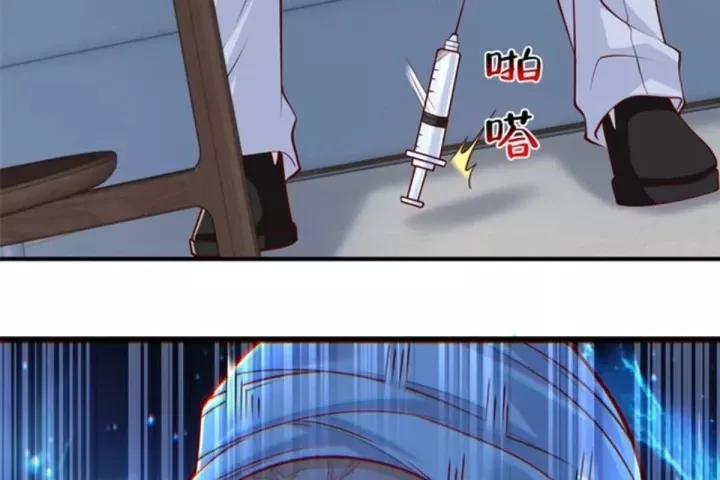 Mỗi Tuần Ta Có Một Nghề Nghiệp Mới Chapter 859 - Trang 2