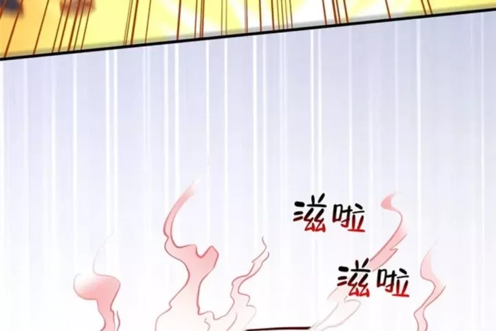 Mỗi Tuần Ta Có Một Nghề Nghiệp Mới Chapter 859 - Trang 2