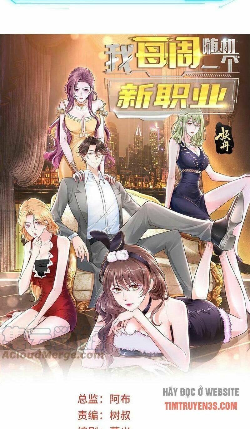 Mỗi Tuần Ta Có Một Nghề Nghiệp Mới Chapter 92 - Trang 2