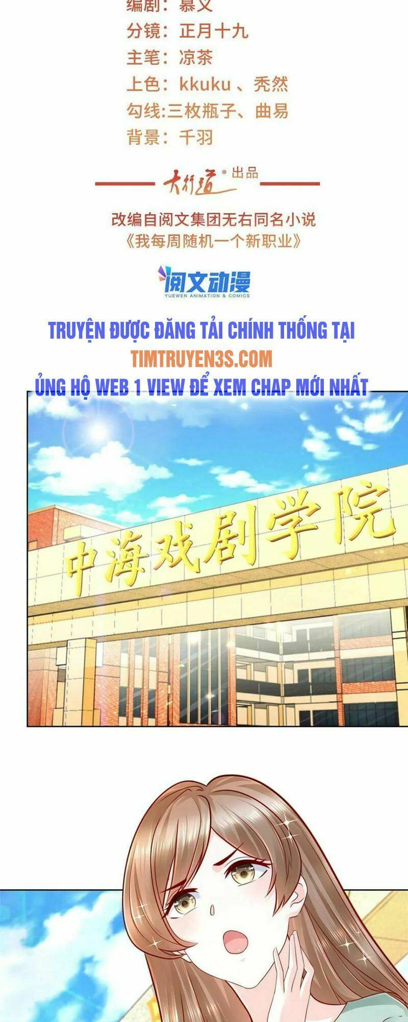 Mỗi Tuần Ta Có Một Nghề Nghiệp Mới Chapter 92 - Trang 2