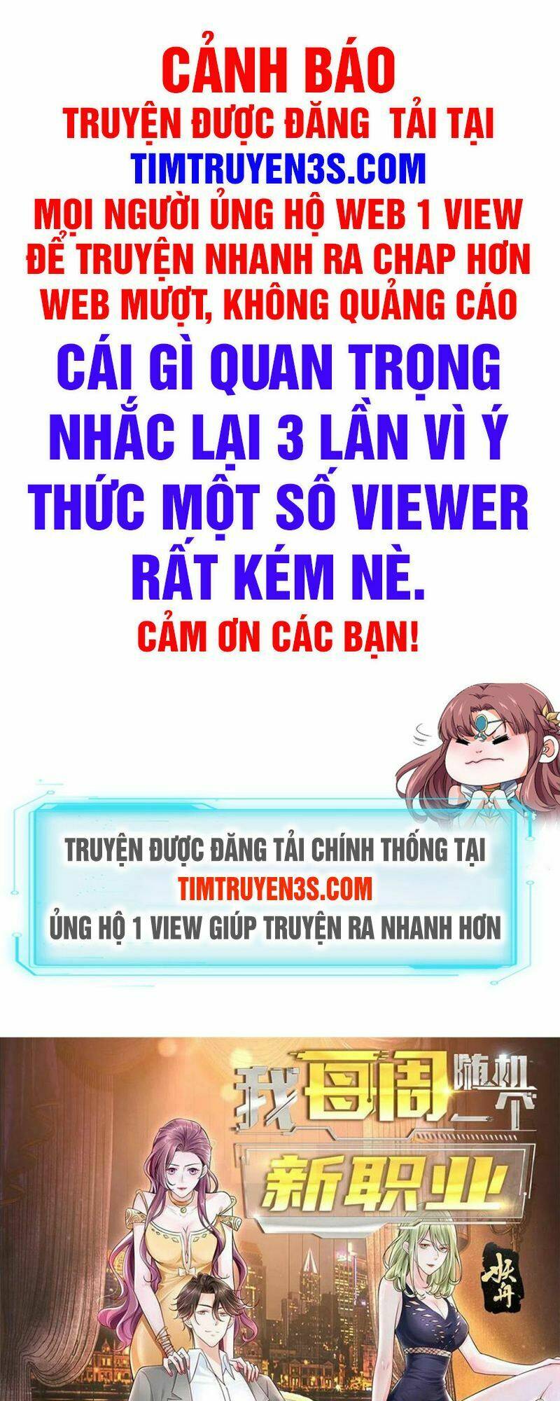 Mỗi Tuần Ta Có Một Nghề Nghiệp Mới Chapter 94 - Trang 2