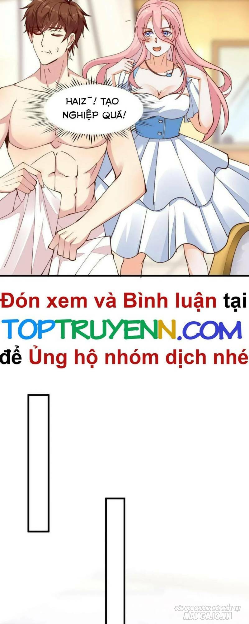 Mỗi Tuần Ta Có Một Thân Phận Mới Chapter 104 - Trang 2