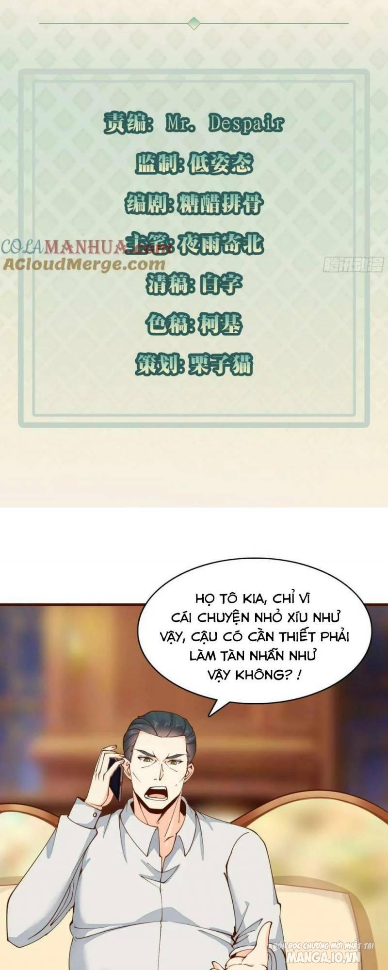 Mỗi Tuần Ta Có Một Thân Phận Mới Chapter 104 - Trang 2