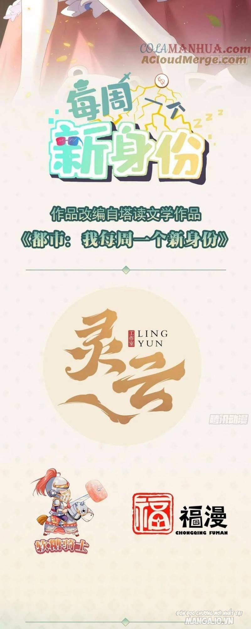 Mỗi Tuần Ta Có Một Thân Phận Mới Chapter 105 - Trang 2