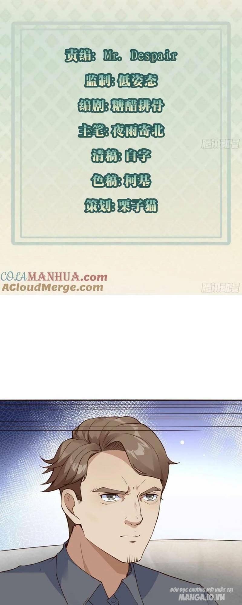 Mỗi Tuần Ta Có Một Thân Phận Mới Chapter 105 - Trang 2