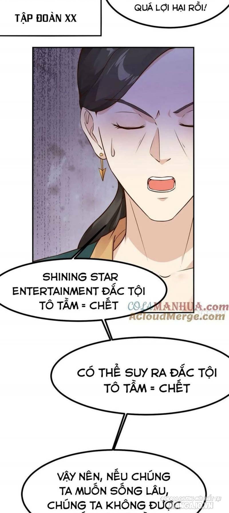 Mỗi Tuần Ta Có Một Thân Phận Mới Chapter 105 - Trang 2