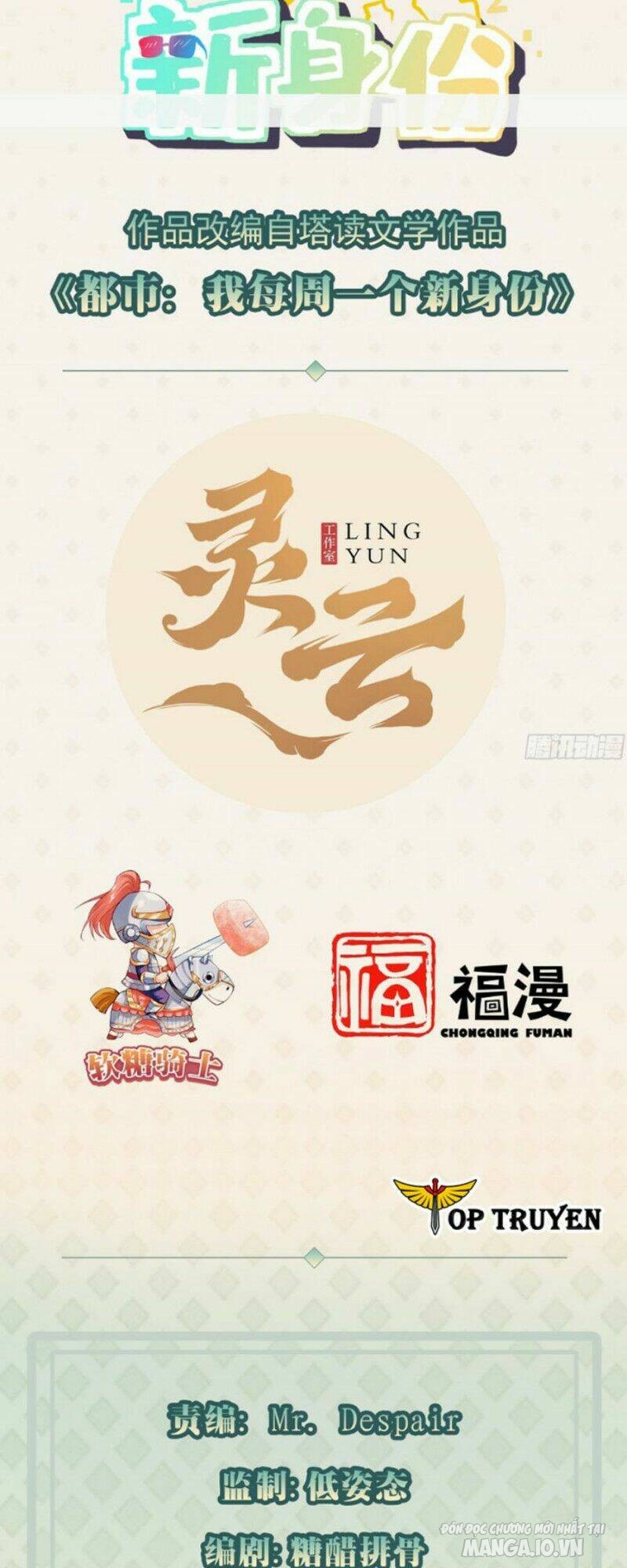 Mỗi Tuần Ta Có Một Thân Phận Mới Chapter 11 - Trang 2