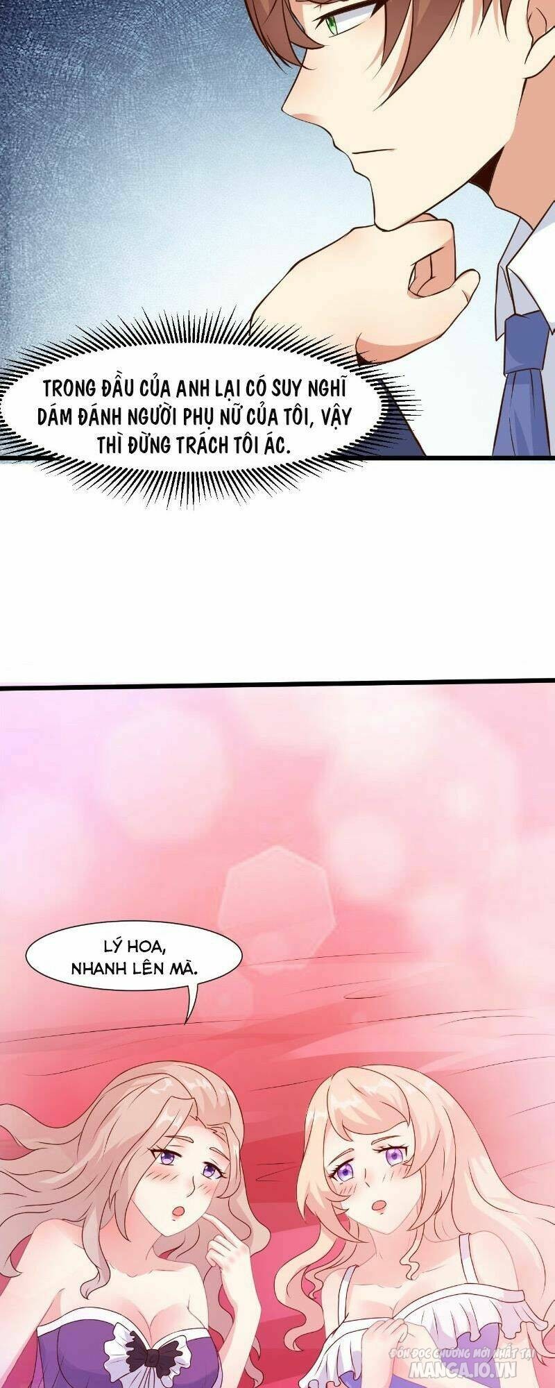 Mỗi Tuần Ta Có Một Thân Phận Mới Chapter 31 - Trang 2