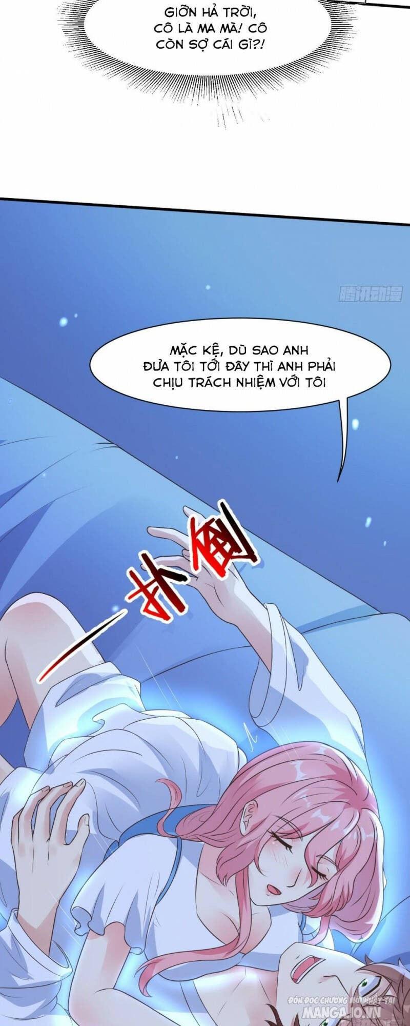 Mỗi Tuần Ta Có Một Thân Phận Mới Chapter 34 - Trang 2