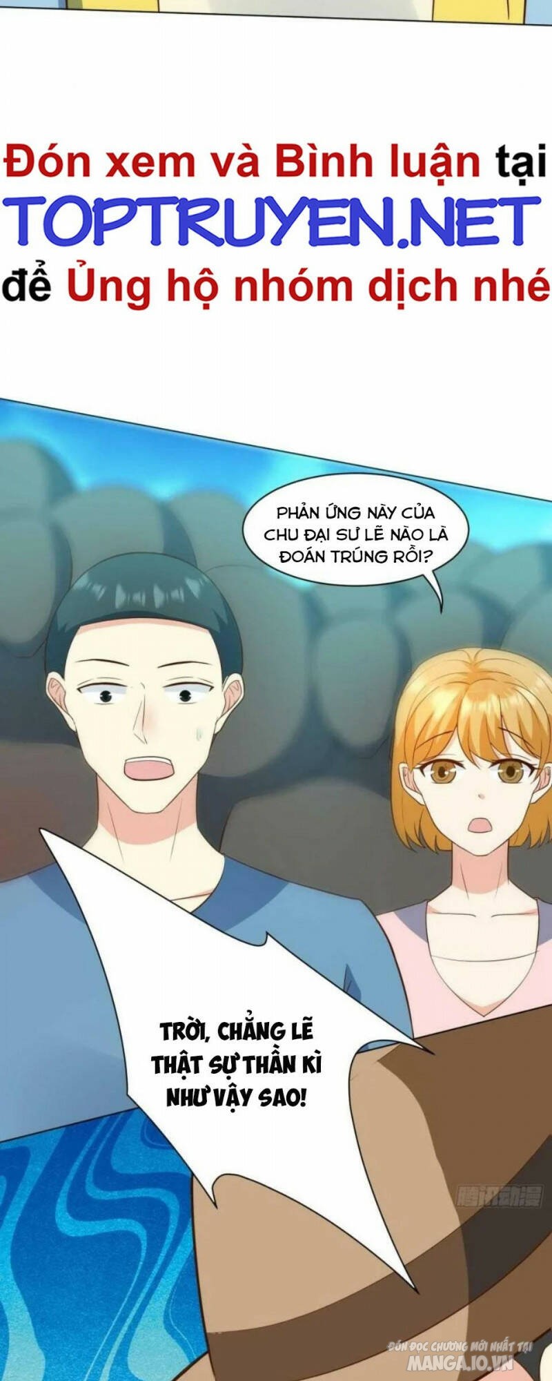 Mỗi Tuần Ta Có Một Thân Phận Mới Chapter 40 - Trang 2