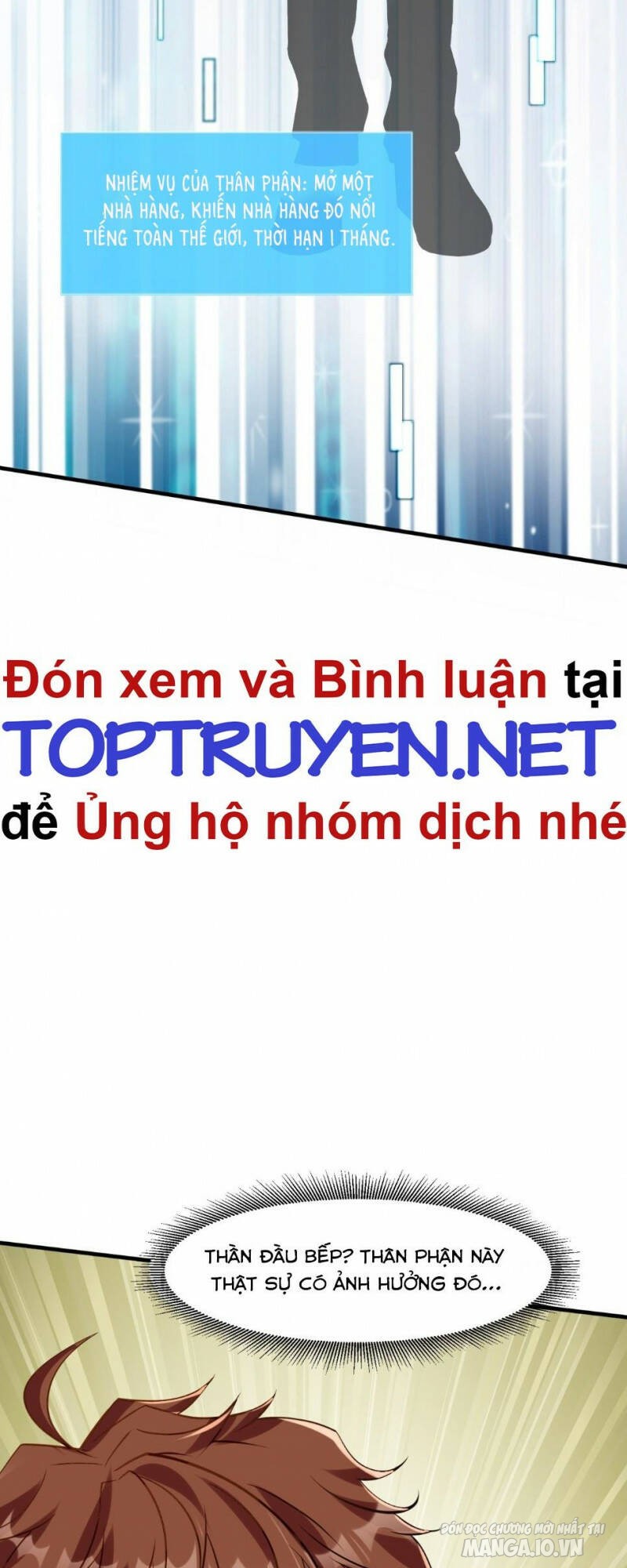 Mỗi Tuần Ta Có Một Thân Phận Mới Chapter 45 - Trang 2