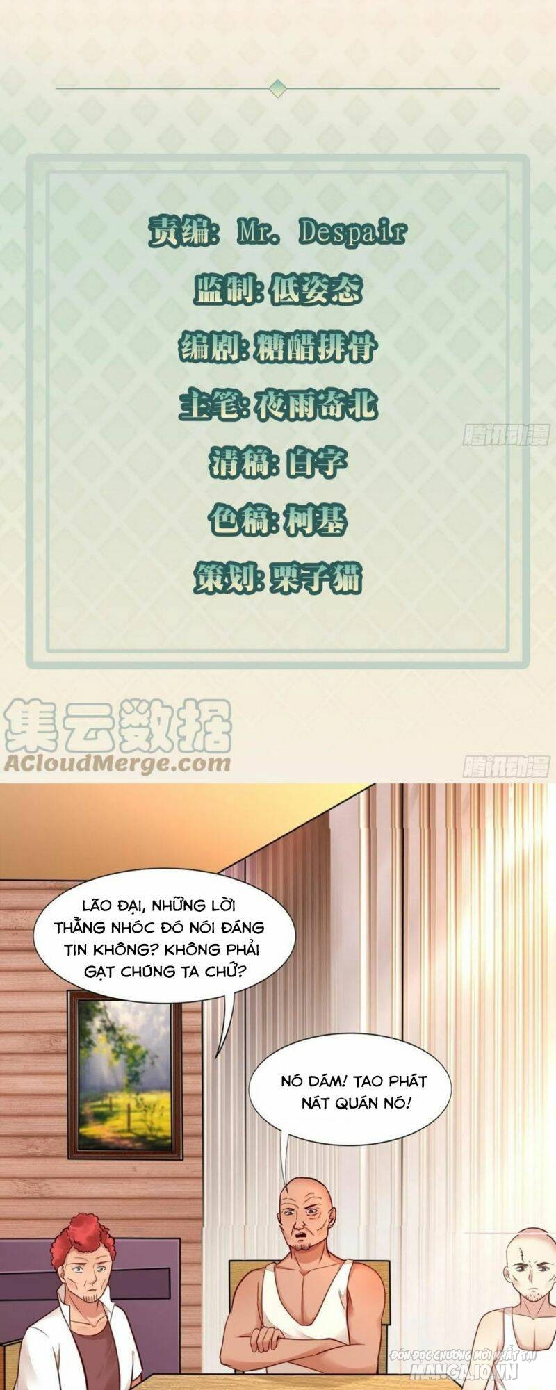 Mỗi Tuần Ta Có Một Thân Phận Mới Chapter 48 - Trang 2