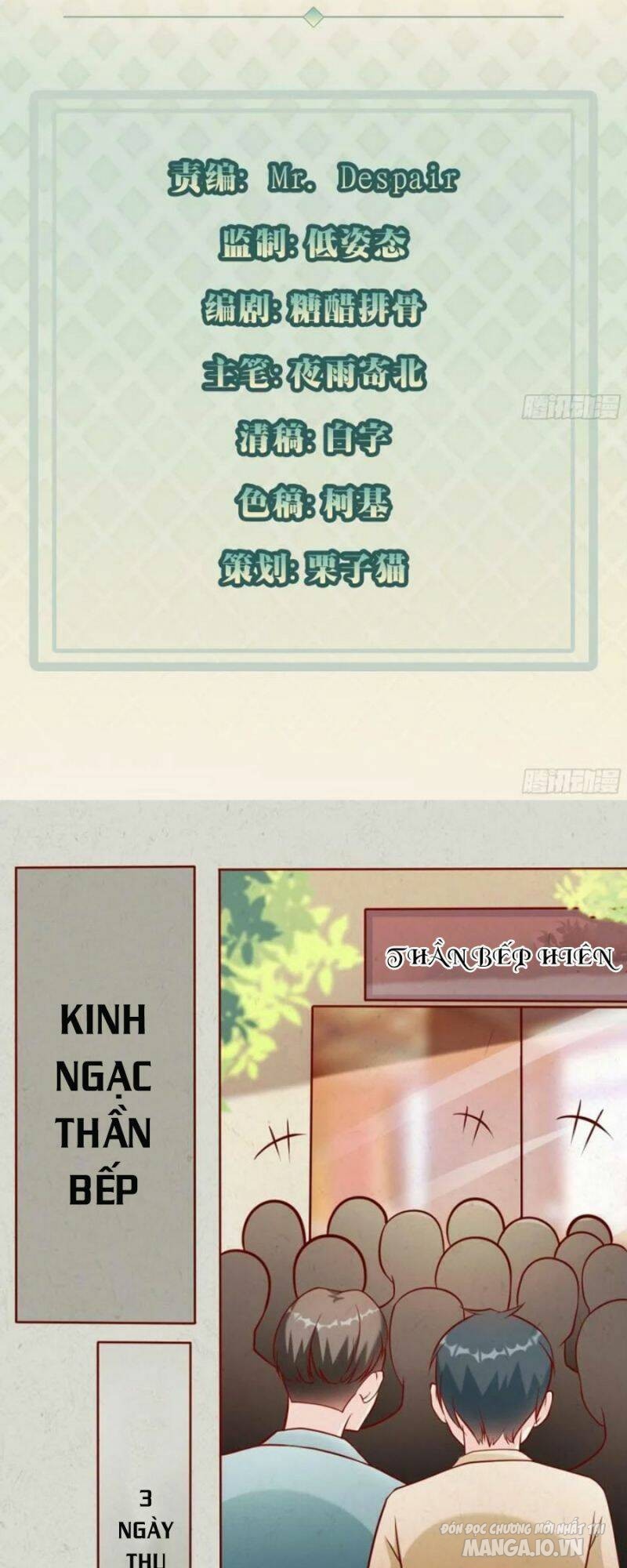 Mỗi Tuần Ta Có Một Thân Phận Mới Chapter 49 - Trang 2