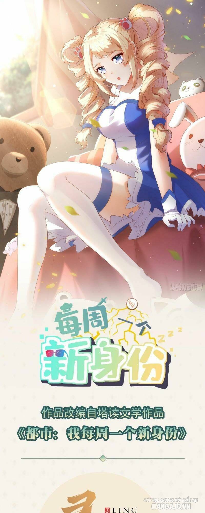 Mỗi Tuần Ta Có Một Thân Phận Mới Chapter 56 - Trang 2