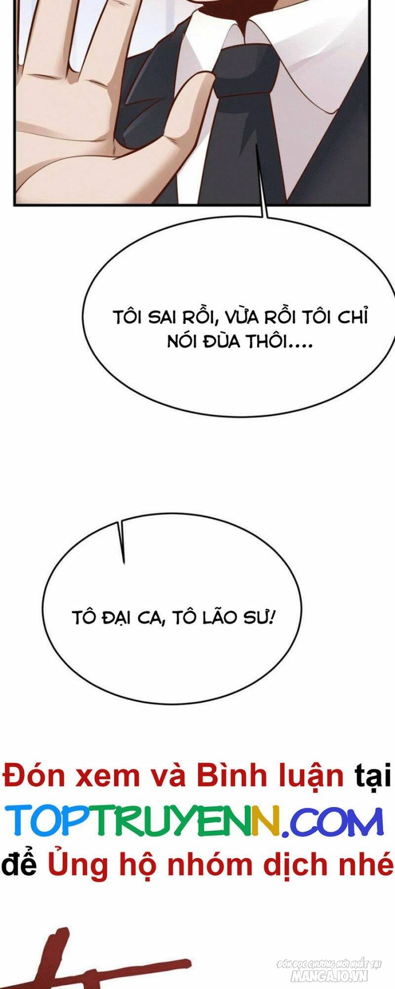 Mỗi Tuần Ta Có Một Thân Phận Mới Chapter 59 - Trang 2