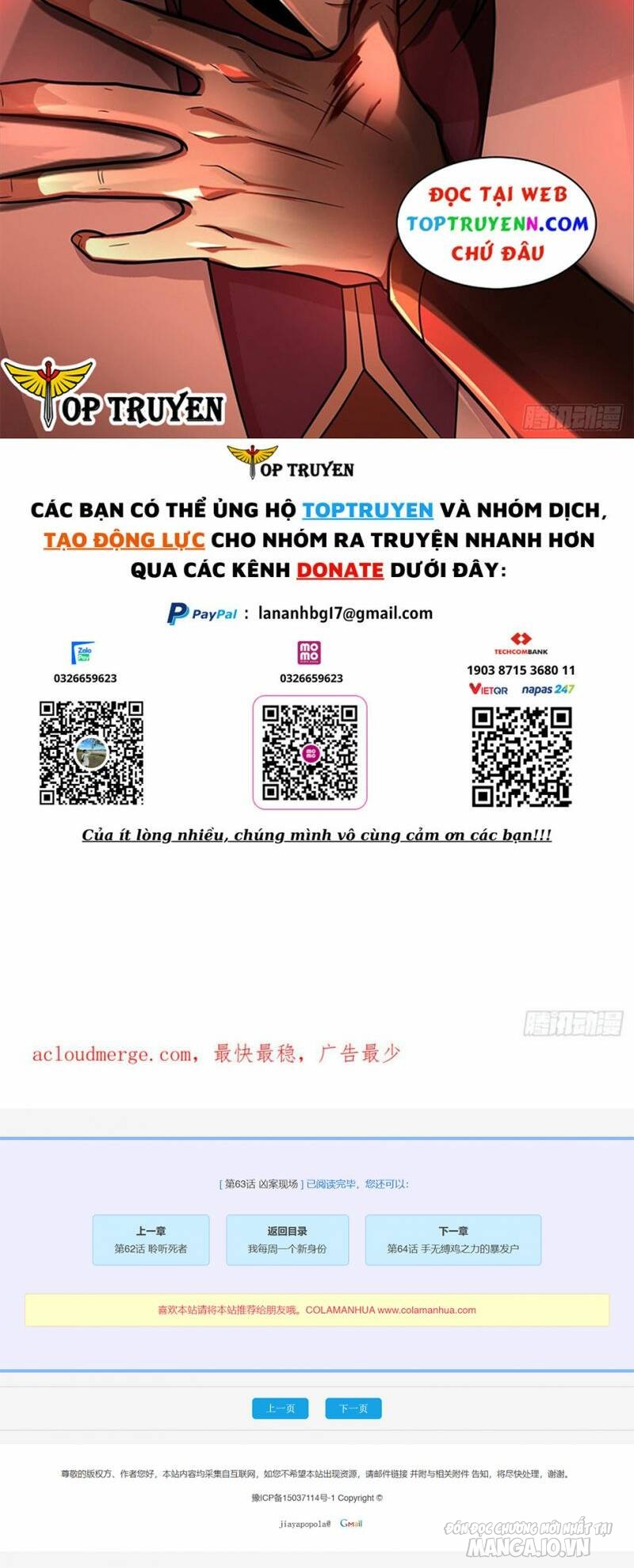 Mỗi Tuần Ta Có Một Thân Phận Mới Chapter 63 - Trang 2