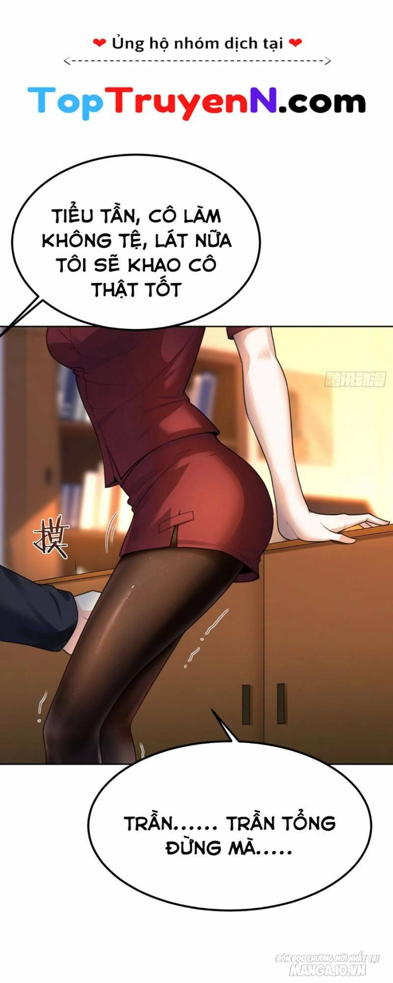 Mỗi Tuần Ta Có Một Thân Phận Mới Chapter 71 - Trang 2