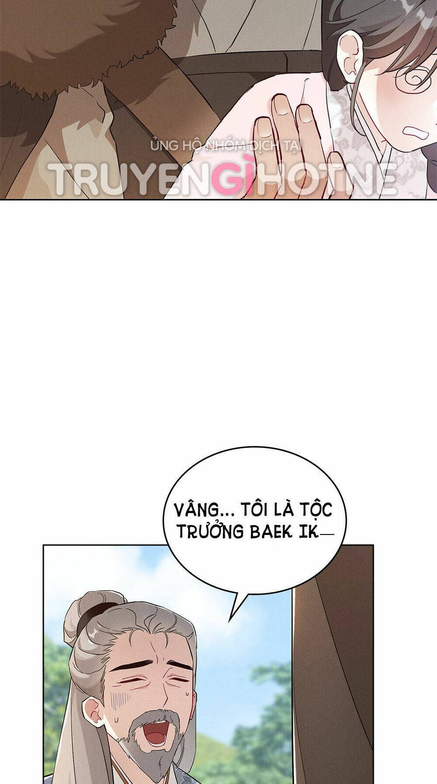 Mokrin Chapter 1.1 - Trang 2