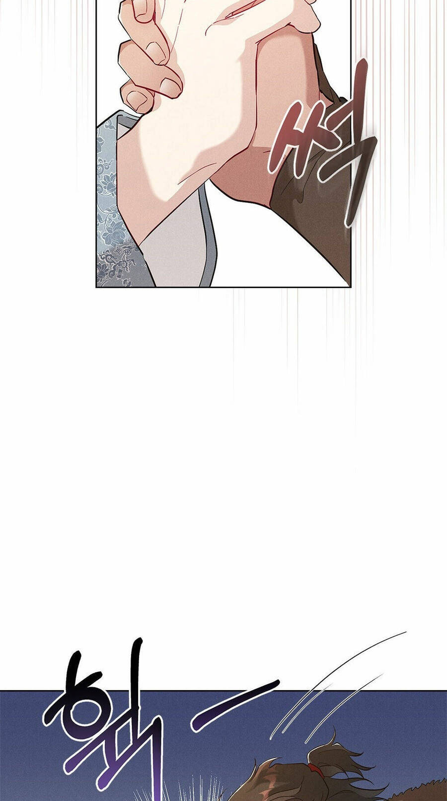 Mokrin Chapter 1.1 - Trang 2