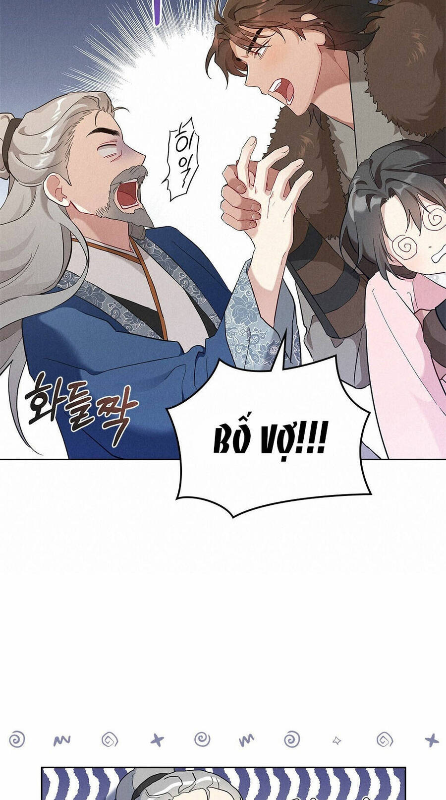 Mokrin Chapter 1.1 - Trang 2