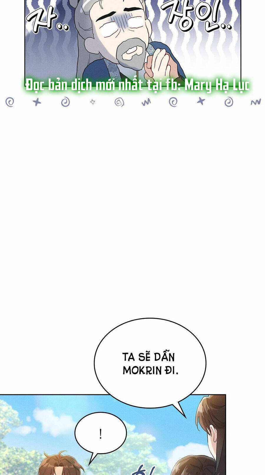 Mokrin Chapter 1.1 - Trang 2