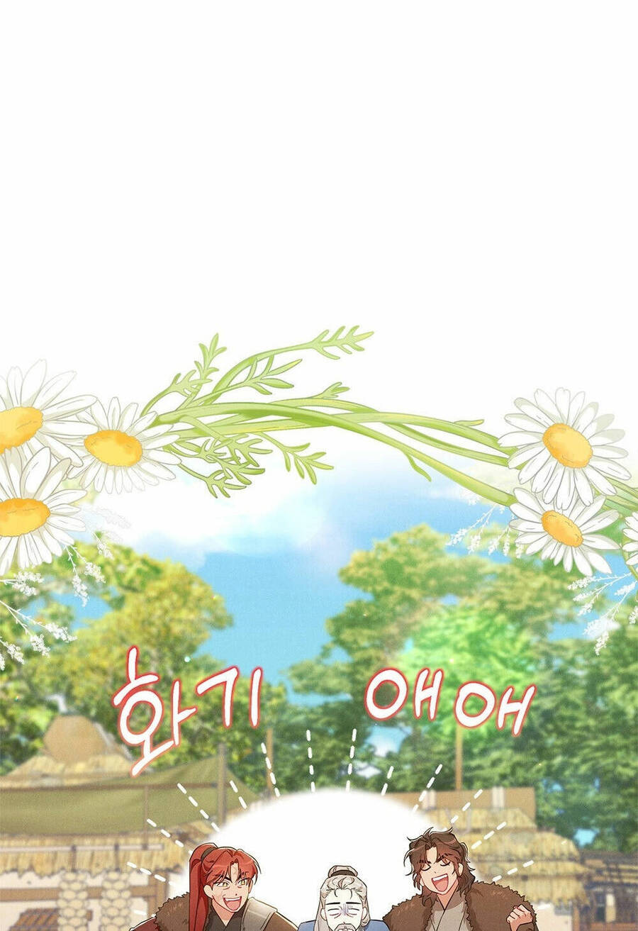 Mokrin Chapter 1.1 - Trang 2