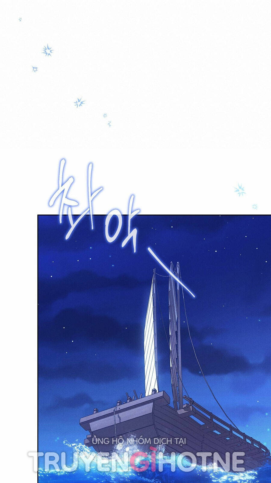 Mokrin Chapter 1.1 - Trang 2