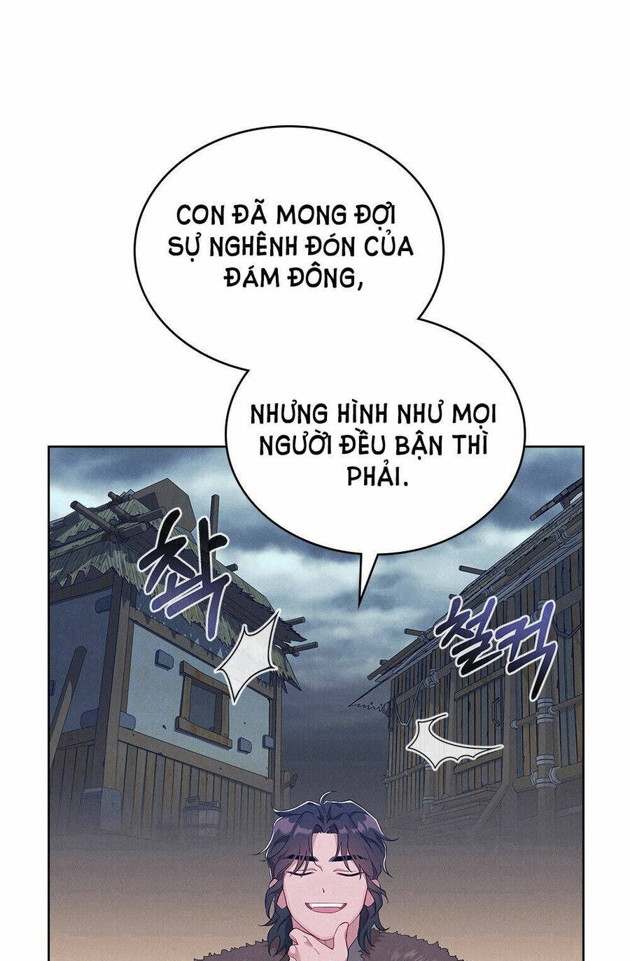 Mokrin Chapter 1.1 - Trang 2
