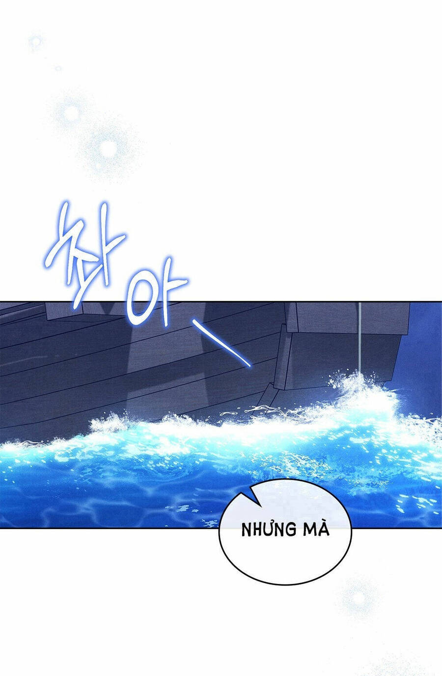 Mokrin Chapter 1.1 - Trang 2