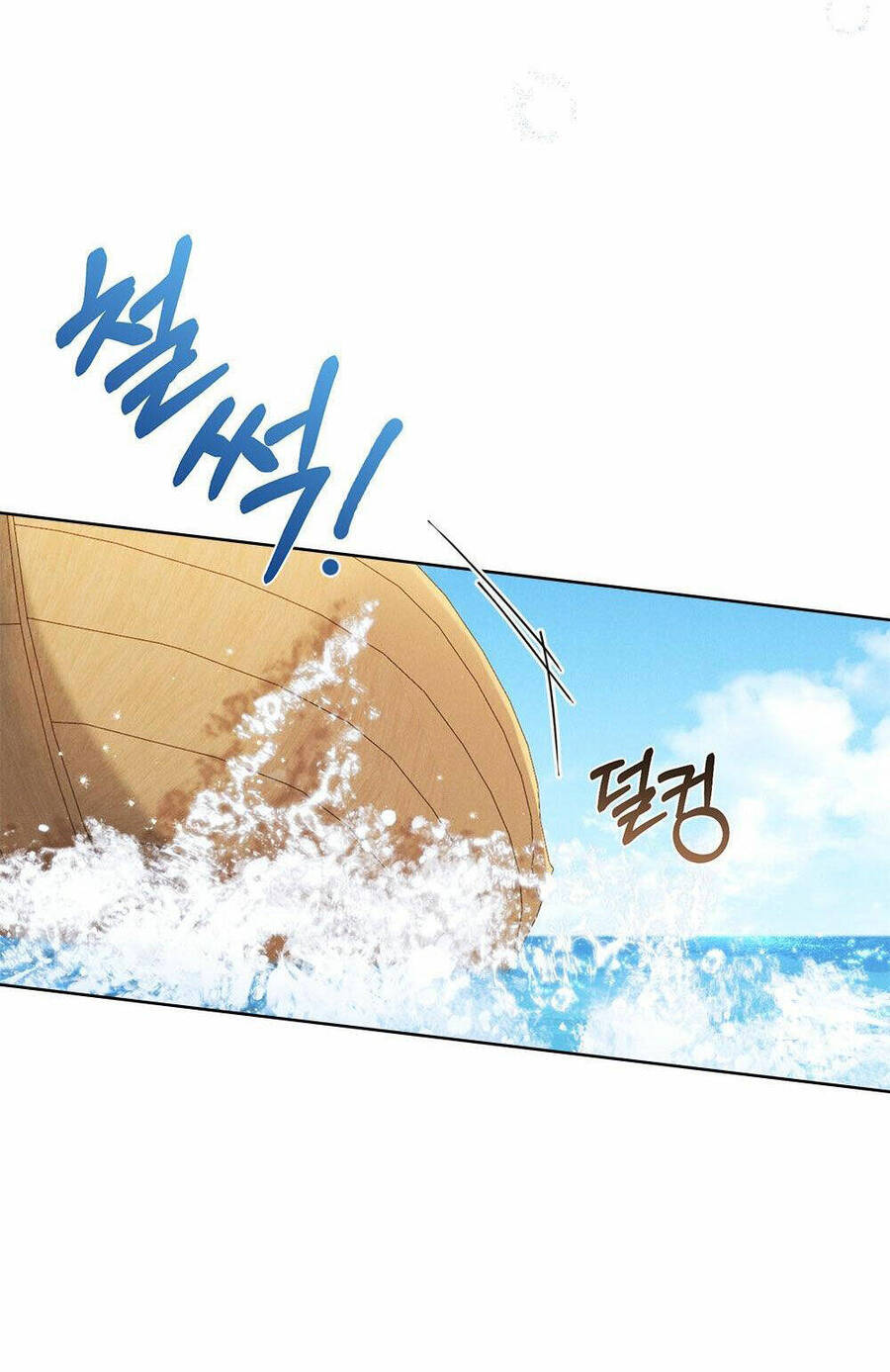 Mokrin Chapter 10.1 - Trang 2