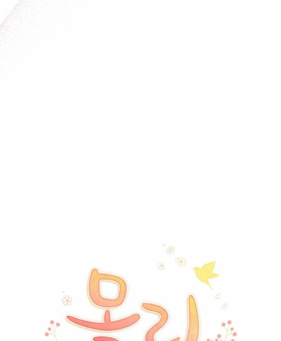 Mokrin Chapter 11.1 - Trang 2