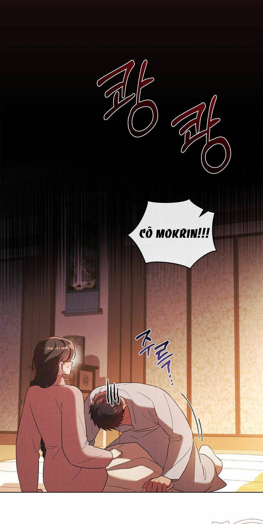Mokrin Chapter 19.2 - Trang 2