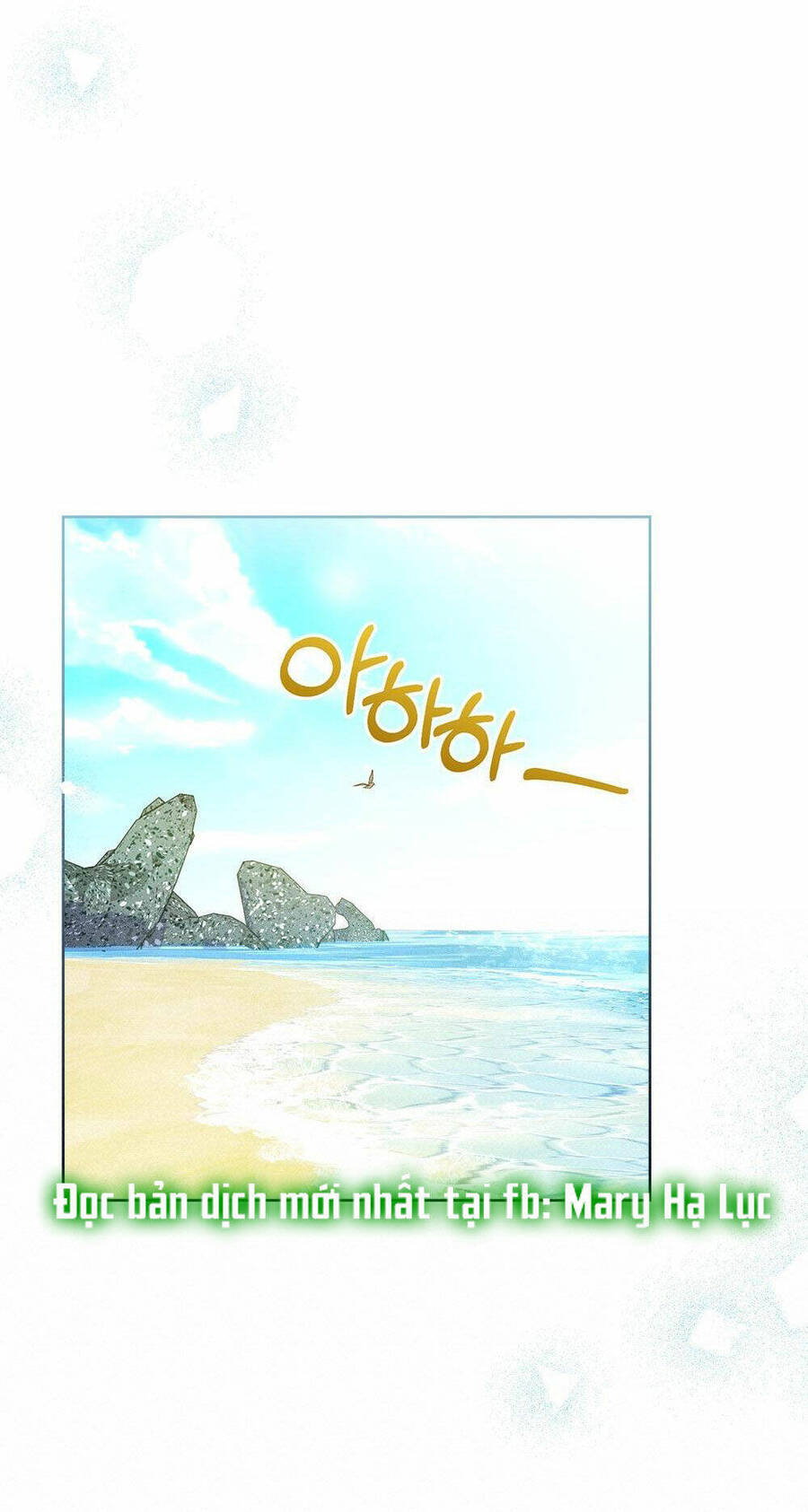 Mokrin Chapter 7.1 - Trang 2