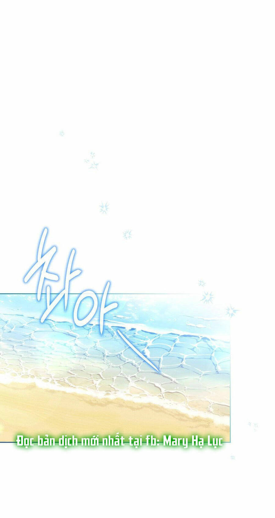 Mokrin Chapter 7.1 - Trang 2