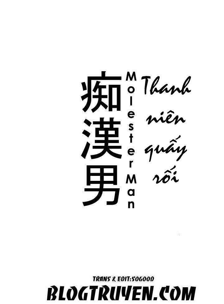 Molester Man Chapter 1 - Trang 2