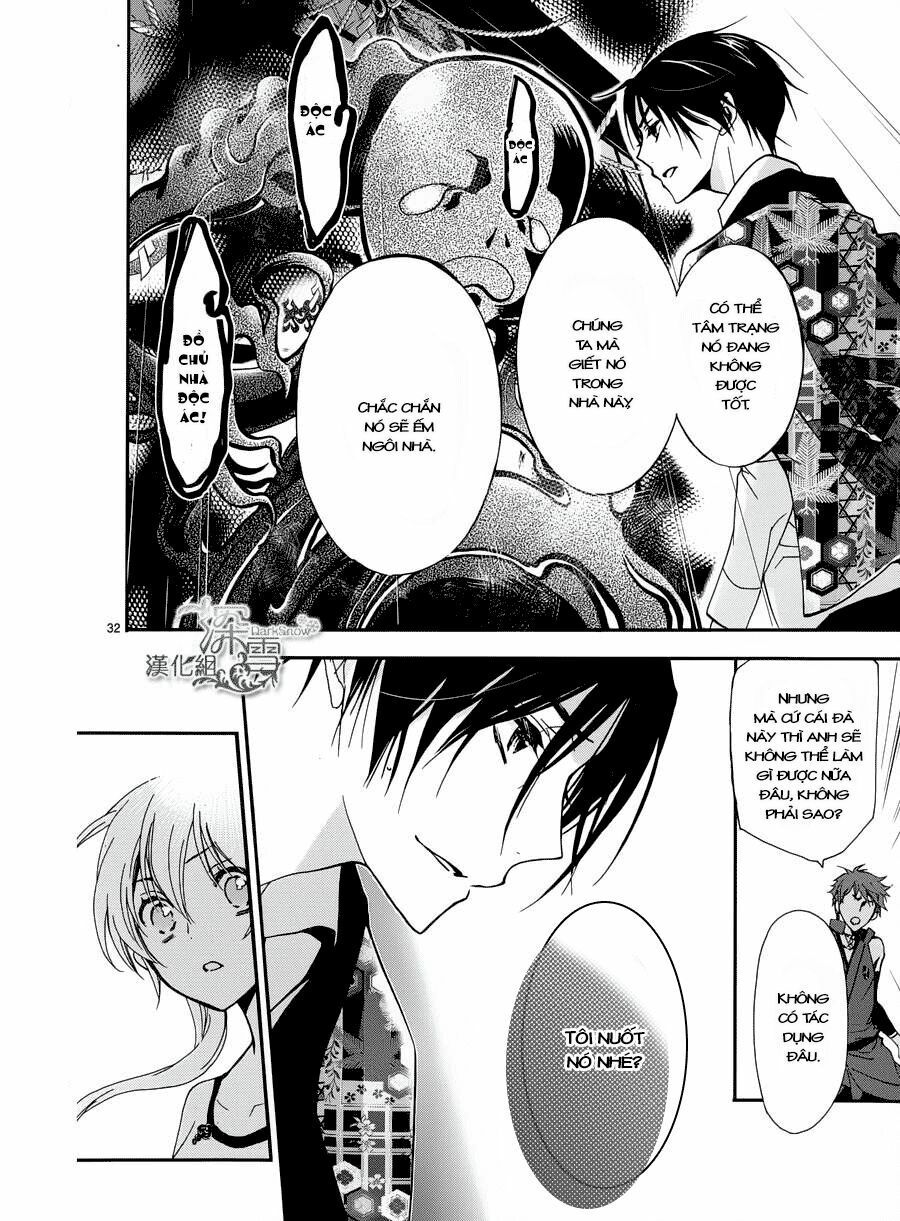 Momochi-San Chi No Ayakashi Ouji Chapter 2 - Trang 2