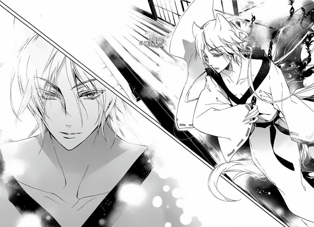 Momochi-San Chi No Ayakashi Ouji Chapter 2 - Trang 2