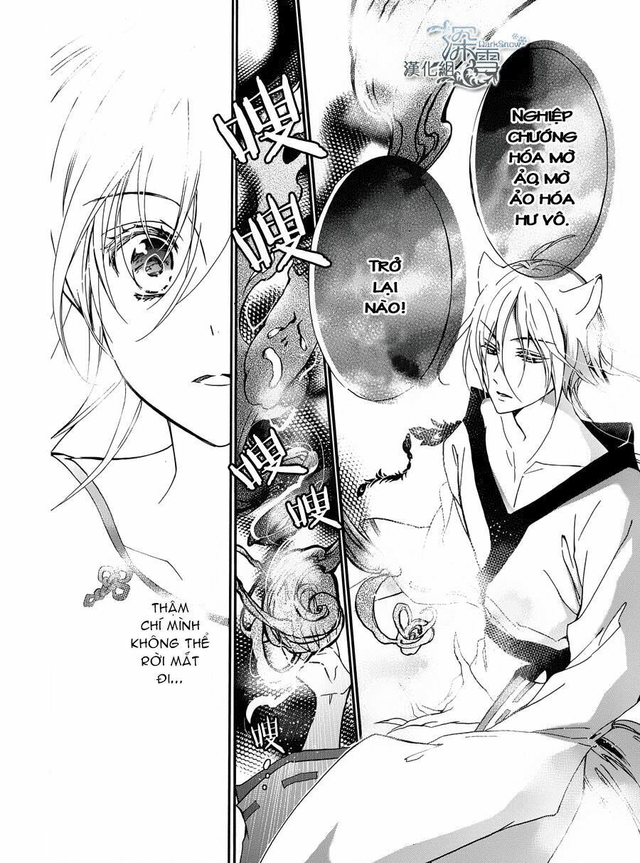 Momochi-San Chi No Ayakashi Ouji Chapter 2 - Trang 2