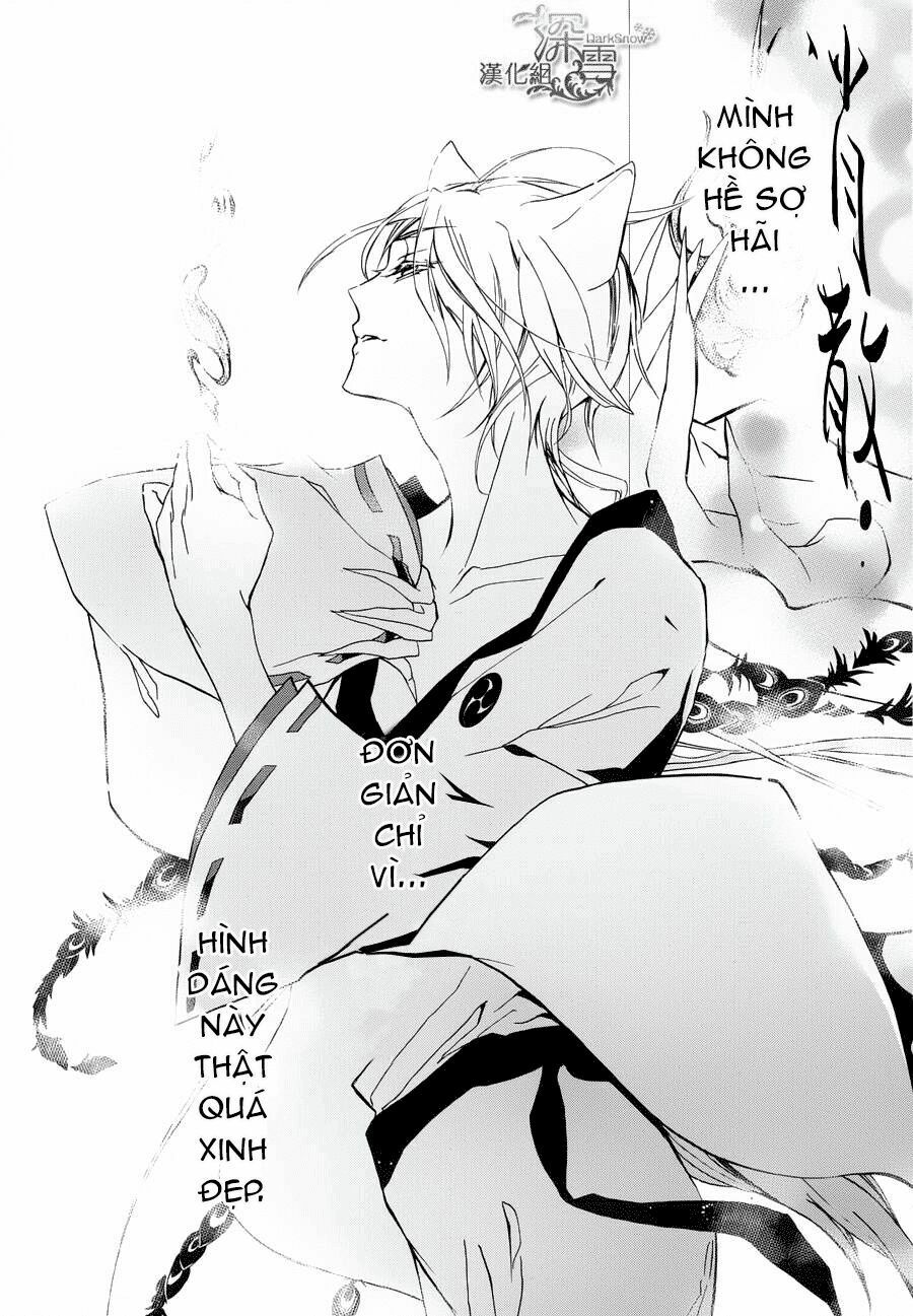 Momochi-San Chi No Ayakashi Ouji Chapter 2 - Trang 2