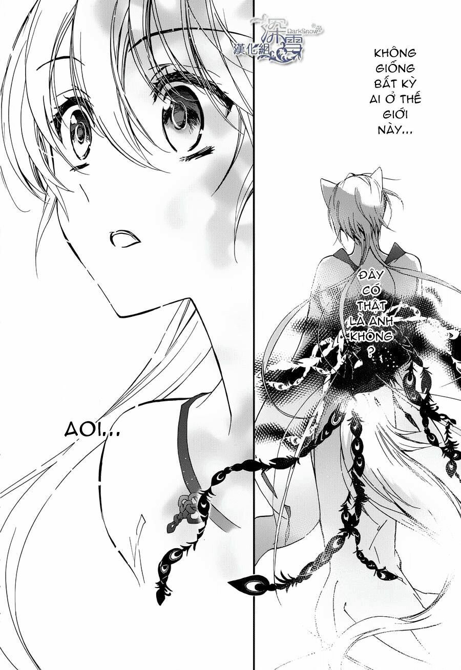 Momochi-San Chi No Ayakashi Ouji Chapter 2 - Trang 2