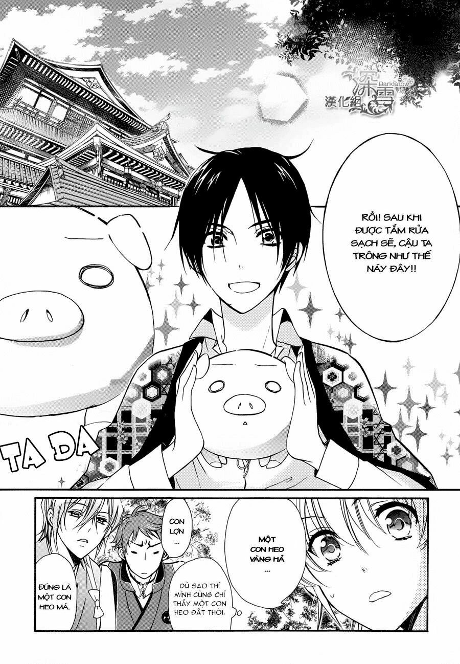 Momochi-San Chi No Ayakashi Ouji Chapter 2 - Trang 2