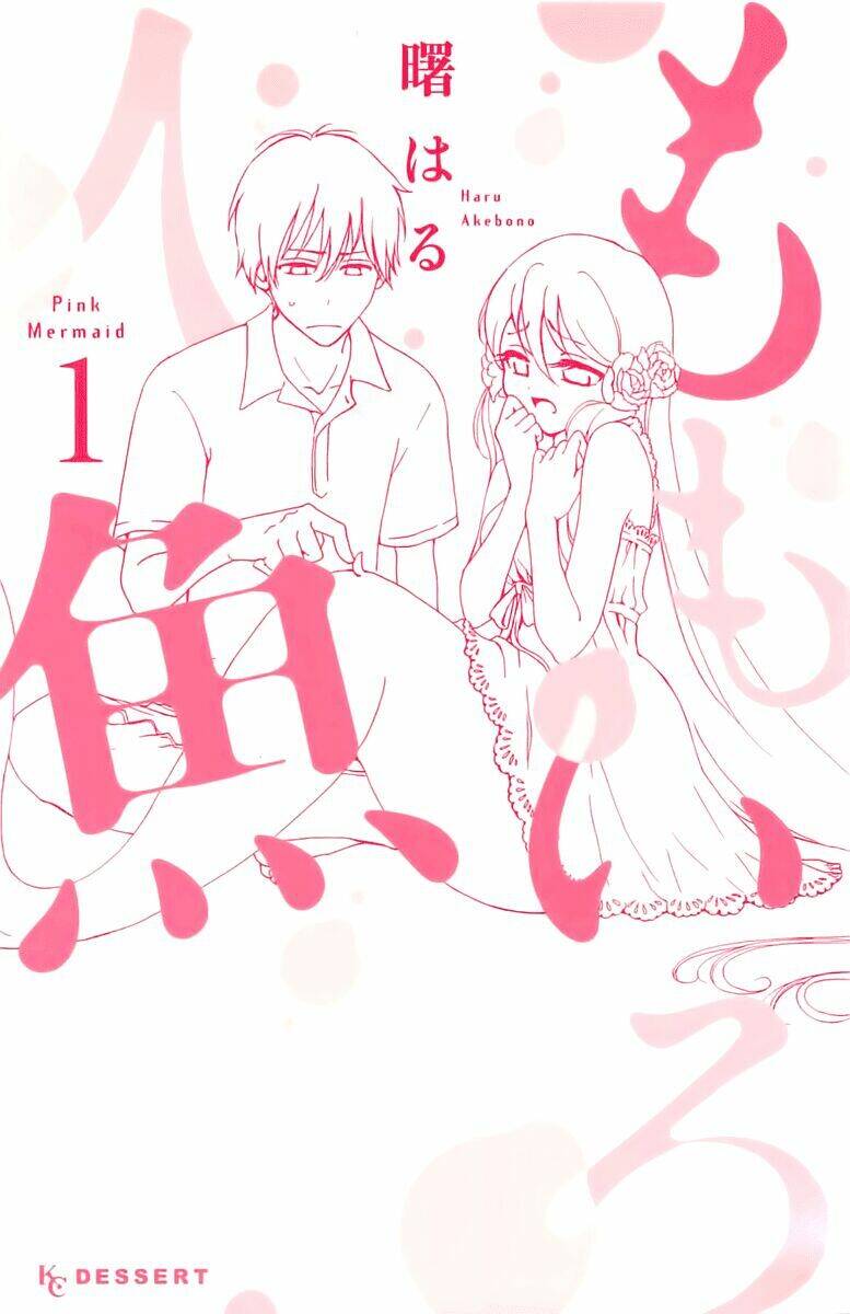 Momoiro Ningyo – Tiên Cá Tóc Hồng Chapter 1 - Trang 2