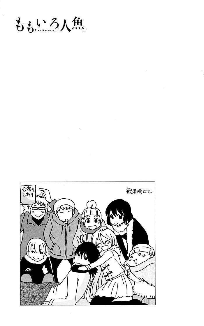 Momoiro Ningyo – Tiên Cá Tóc Hồng Chapter 13 - Trang 2