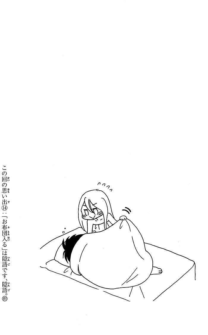 Momoiro Ningyo – Tiên Cá Tóc Hồng Chapter 14 - Trang 2