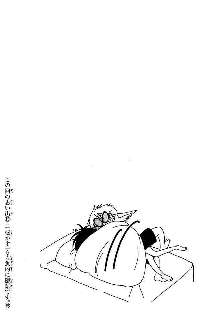 Momoiro Ningyo – Tiên Cá Tóc Hồng Chapter 15 - Trang 2