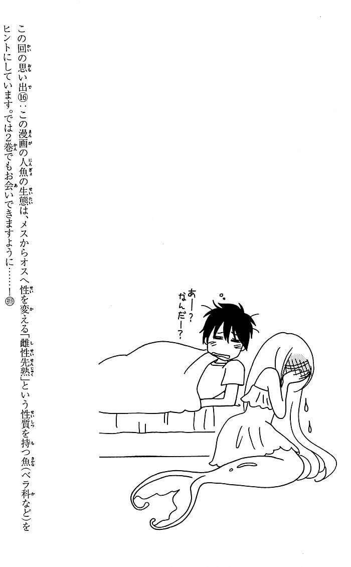 Momoiro Ningyo – Tiên Cá Tóc Hồng Chapter 16 - Trang 2