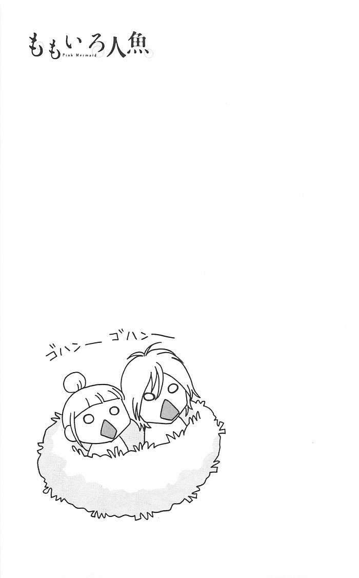 Momoiro Ningyo – Tiên Cá Tóc Hồng Chapter 8 - Trang 2