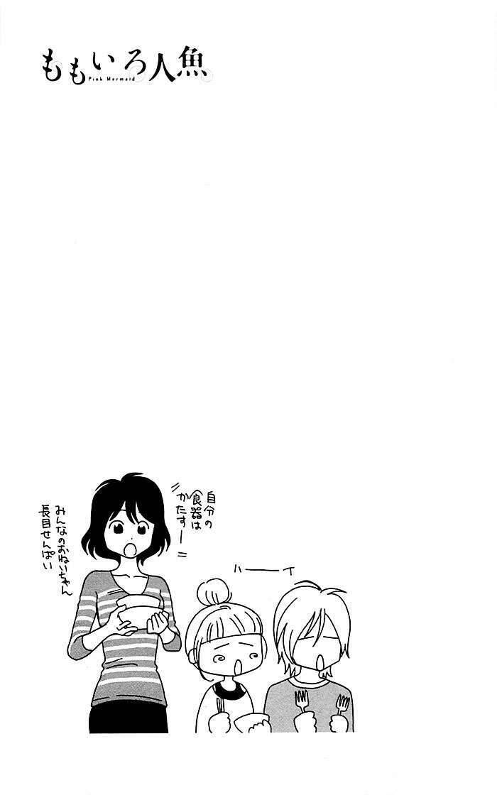 Momoiro Ningyo – Tiên Cá Tóc Hồng Chapter 9 - Trang 2