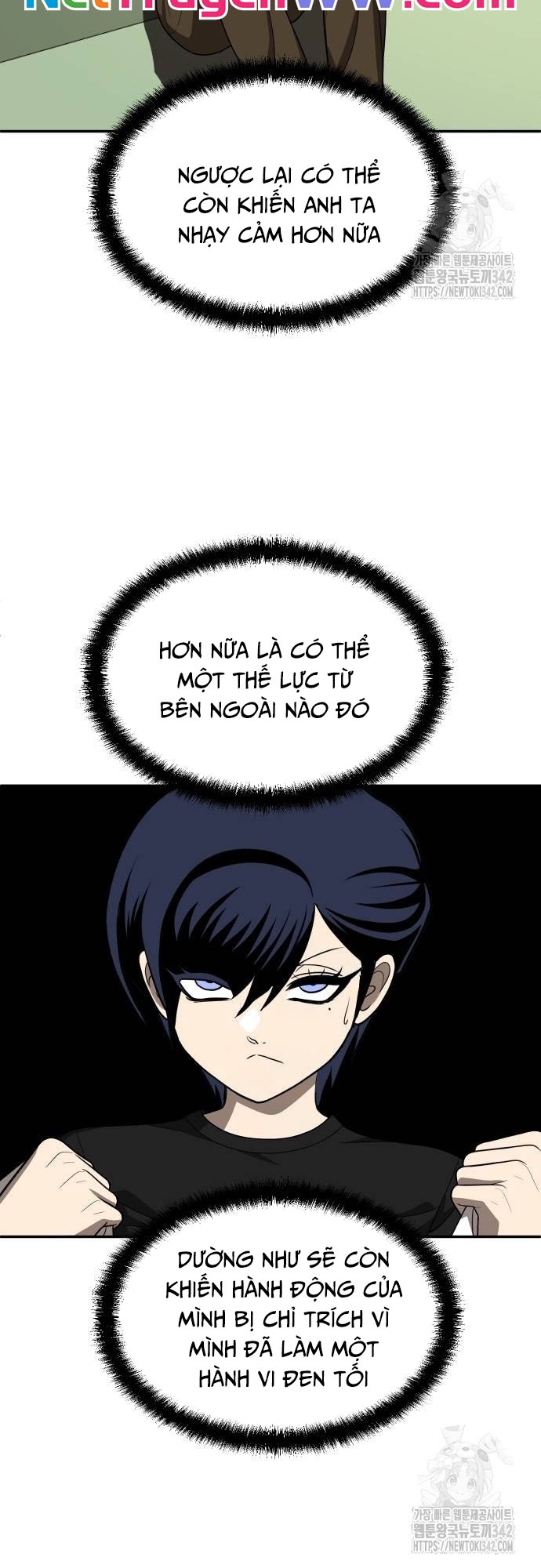 Món Đồ Chơi Chapter 26 - Trang 2