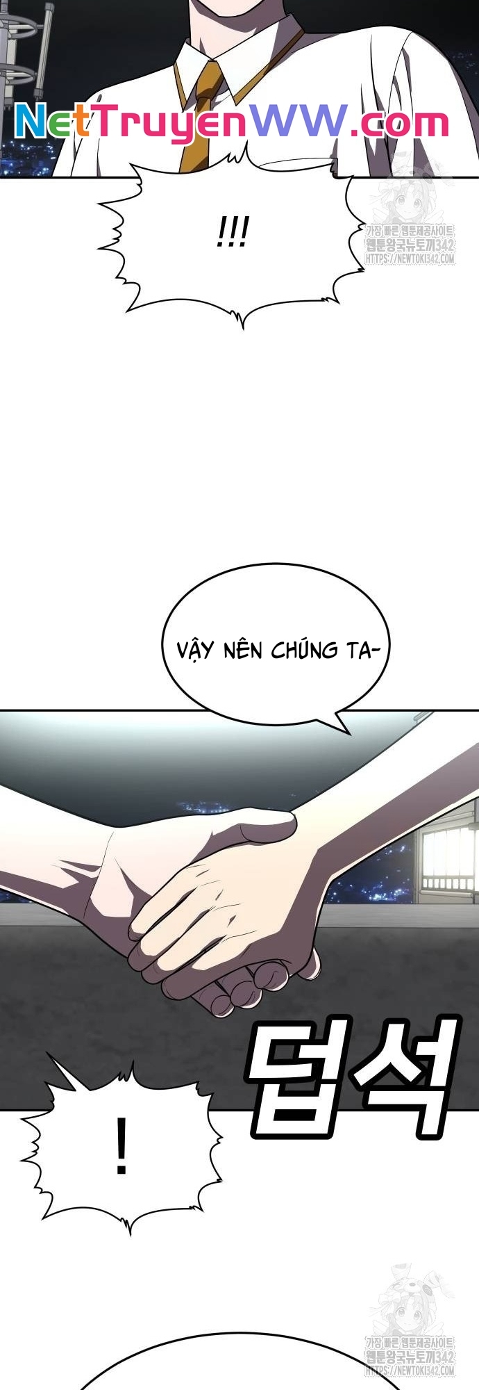 Món Đồ Chơi Chapter 28 - Trang 2